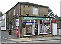 Wilsden Post Office - Main Street