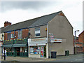 Polski Mini Market, Frodingham Road, Scunthorpe