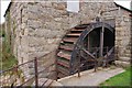 Waterwheel, Annalong