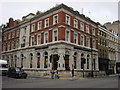 NatWest Bank, Baker Street