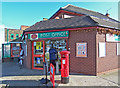 Doncaster Road Post Office, Scunthorpe