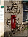 George V postbox, Uplands