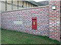 Holywellmoor postbox