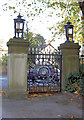 Detail of Aston Hall hotel gates