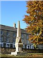 Drinking fountain, Shipton under Wychwood