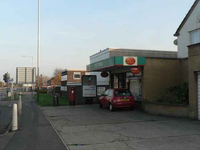 Swindon: Queens Drive Post Office