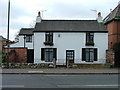 Old cottage - Ashbourne Road, Derby