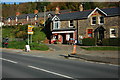 Redbrook Village Stores