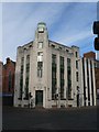 Belfast: Bank of Ireland building