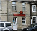 2007 : Post Office & Stores, Hinton Charterhouse