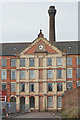 Springfield Mill, Sandiacre - Central panel