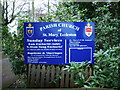 The Parish Church of St Mary, Eccleston, Sign