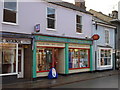 Hadleigh Post Office