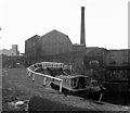 Blackburn Top Lock, Leeds and Liverpool Canal