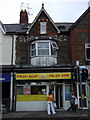 Polish shop in Mackintosh Place