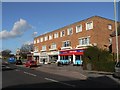 Havant: Botley Drive Post Office