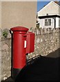 George V pillar box, Chatto Road