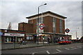 Rayners Lane station