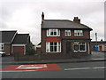 Derwentside Funeral Service, Medomsley Road