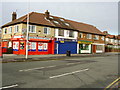 SJ2790 : Shops on Reeds Lane by David Quinn