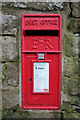 Elizabeth II Postbox, Newsholme