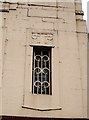 Art-deco window, Lonsdale Cinema