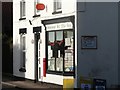 Woodnesborough: post office (detail)