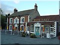 The White Hart pub, Nettleham