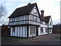 House on Hawks Mill Street, Needham Market