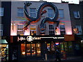 Chinese restaurant, Camden Town