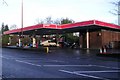 Esso Filling Station - Otley Road