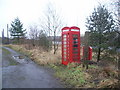 Outside derelict bar on A713