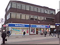 Gillingham Post Office, WH Smith