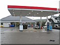 Tesco Filling Station, Lochgilphead