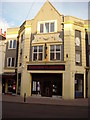 The only remaining cinema, Bexhill-on-Sea