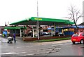 BP Filling Station - Horbury Road