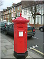 Victorian Post Box - Tunis Road, W12