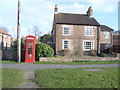 The telephone box in Upper Poppleton