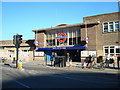 White City Underground Station