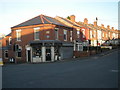 Junction of Three Shires Oak Road & Thimblemill Lane