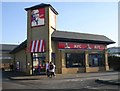 KFC - Harrogate Road