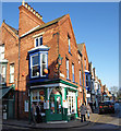 Bailgate Post Office, Lincoln