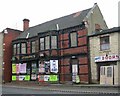 Disused Pub - Bradford Road