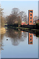 Fire Station and Moorhen, Long Eaton