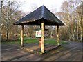 Information Kiosk, Peatlands Park