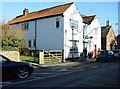 Walkington Post Office and Convenience Store