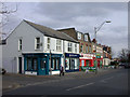 Cycle King, Mill Road