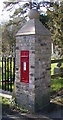 VR letterbox in gateway to Harston Church