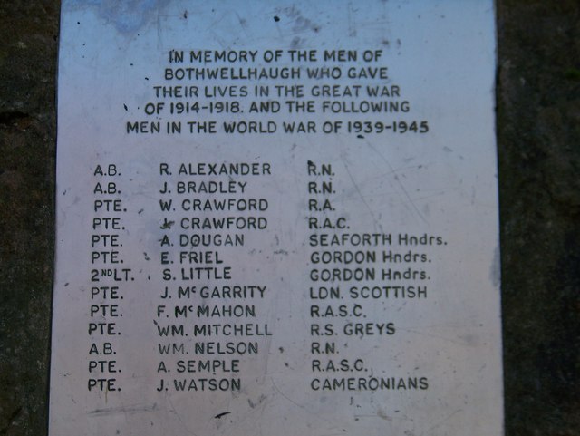 The other plaque in the Memorial Garden