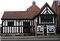 Town Council Offices - Kirkgate